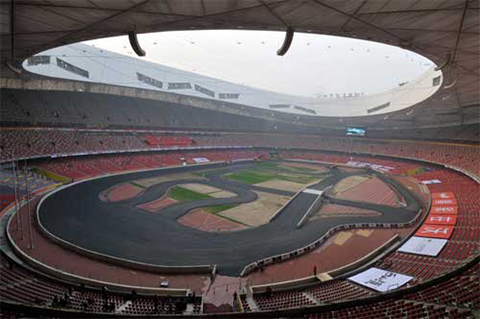 Bird’s Nest (National Stadium)