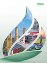 Annual Report 2025